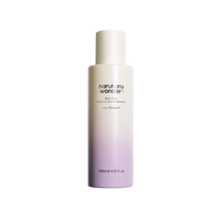 Haruharu Wonder Black Rice Probiotics Barrier Essence 120ml face serum #Size_120ml